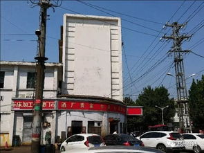 邳州供銷社日用雜品公司的懷舊記憶 珠寶首飾的時光印跡