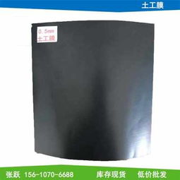 西雙版納地區防滲土工布供應及日用雜品配套服務